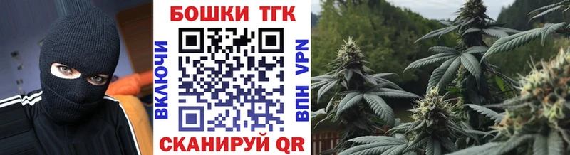 Наркошоп купить APVP  COCAIN  Меф мяу мяу  Бошки Шишки  ГАШИШ  Новая Ляля