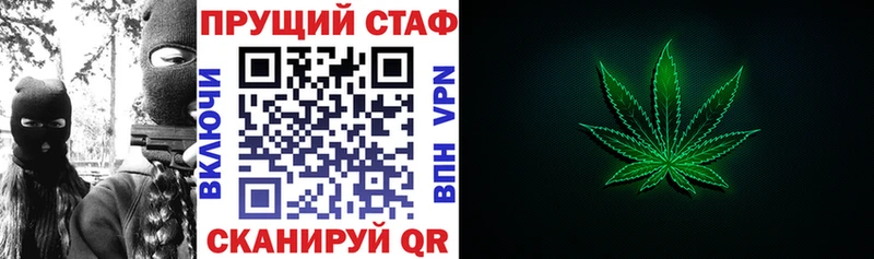 Меф Новая Ляля