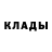 БУТИРАТ GHB Khristina Akumenko