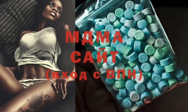 прущая мука Аркадак