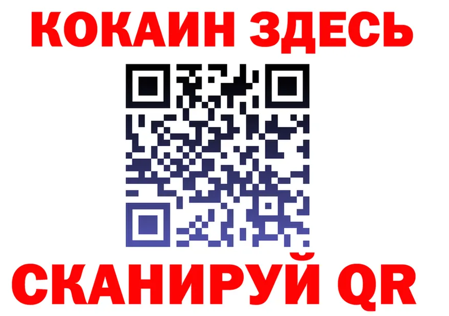 APVP СК КРИС зеркало shop omg Новая Ляля