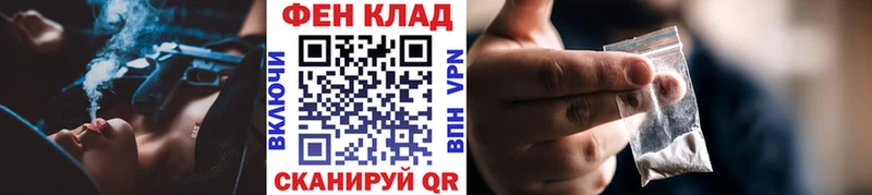 Купить  Новая Ляля  Метамфетамин винт 